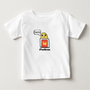 Hashtag Hashbrown Baby T-Shirt