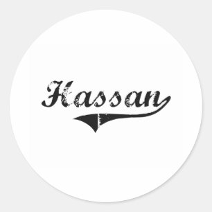 Hassan Classic Style Name Round Sticker