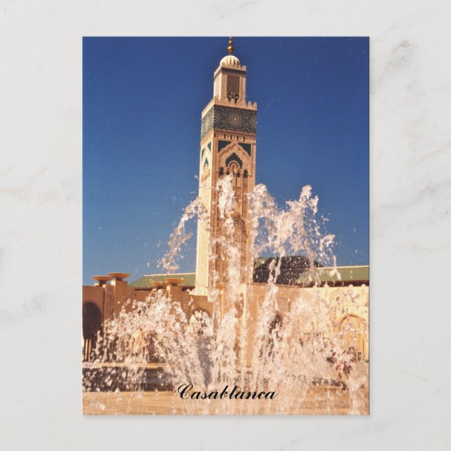 Hassan II Mosque - Casablanca Postcard (Front)