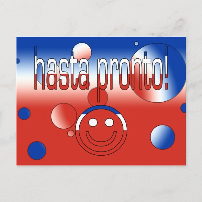 Hasta Pronto! Chile Flag Colours Pop Art Postcard (Front)
