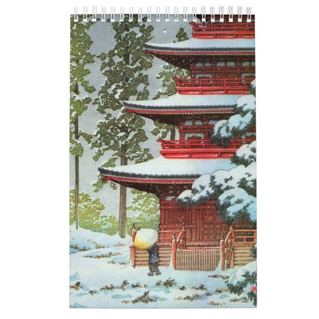Hasui Kawase Winter Scene Calendar (Cover)