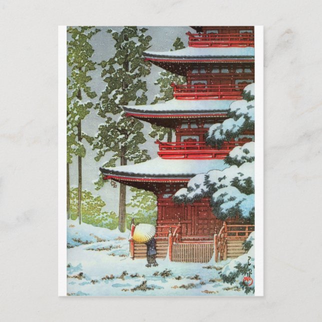 Hasui Kawase Winter Scene Postcard (Front)
