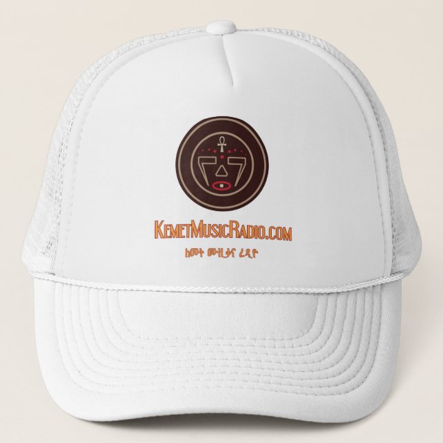 Hat (Front)