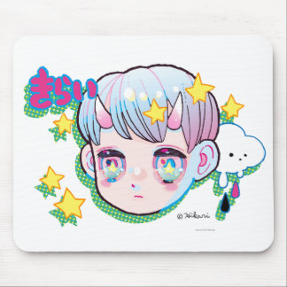 Hate (Kirai) Mousepad