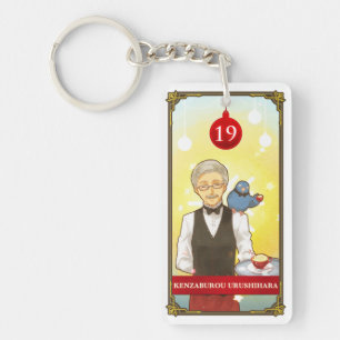 Hatoful Advent calendar 19: Kenzaburou Urushihara Key Ring