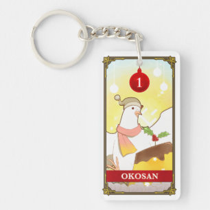 Hatoful Advent calendar 1: Okosan Key Ring