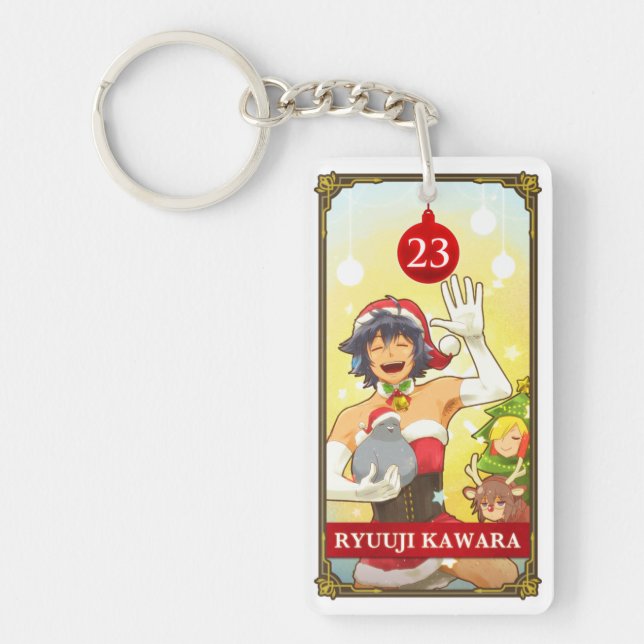 Hatoful Advent calendar 23: Ryuuji Kawara Key Ring (Front)