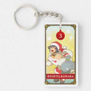 Hatoful Advent calendar 3: Ryouta Kawara Key Ring