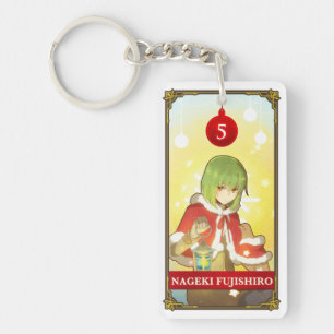 Hatoful Advent calendar 5: Nageki Fujishiro Key Ring