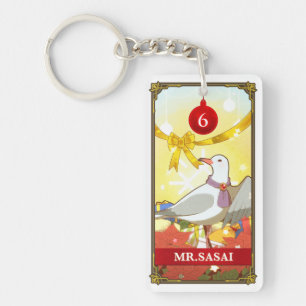 Hatoful Advent calendar 6: Mr.Sasai Key Ring