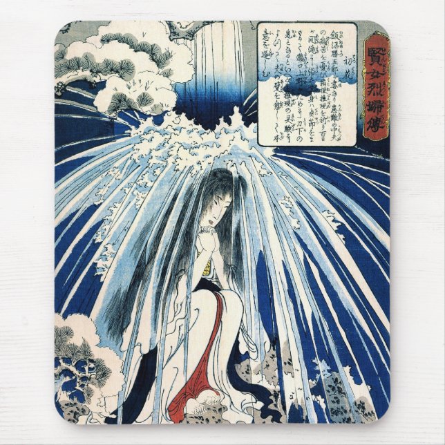 Hatsuhana Under Tonosawa Waterfall Kuniyoshi Fine Mouse Mat (Front)