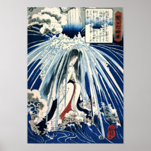 Hatsuhana Under Tonosawa Waterfall Kuniyoshi Fine Poster