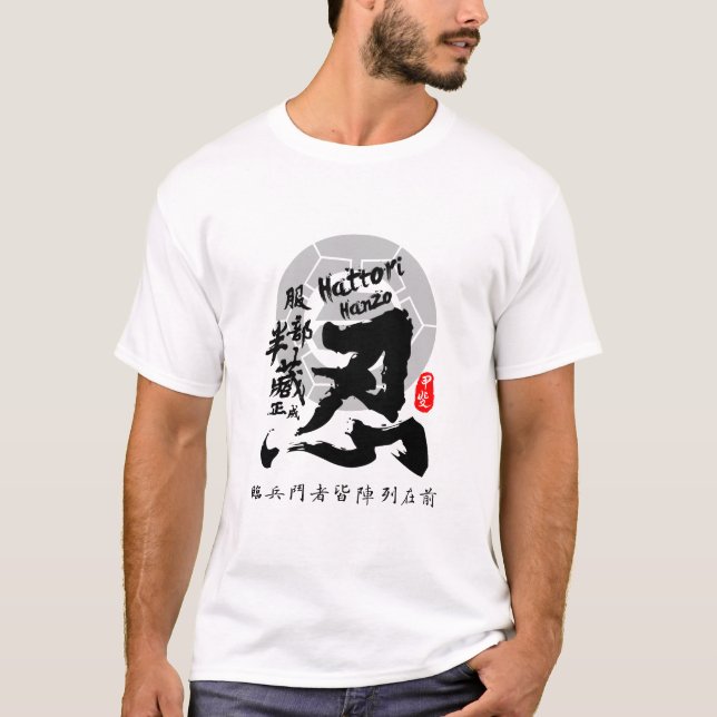 Hattori Hanzo Ninja Calligraphy Kanji Art T-Shirt (Front)