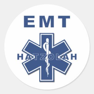 Hatzolah EMS Classic Round Sticker