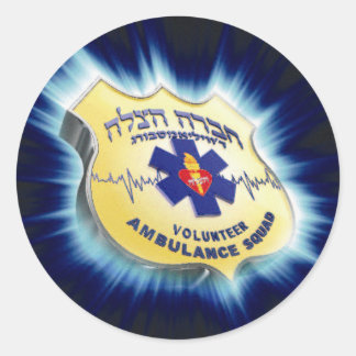Hatzolah of Williamsburg Sticker