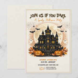 Haunted Halloween Costume Party Invitation