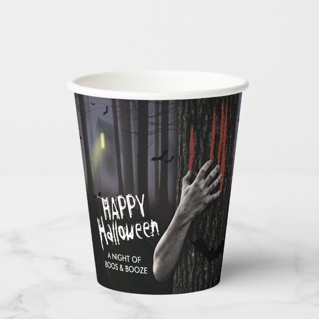 Haunted House Spooky Halloween Party Paper Cups (Front)