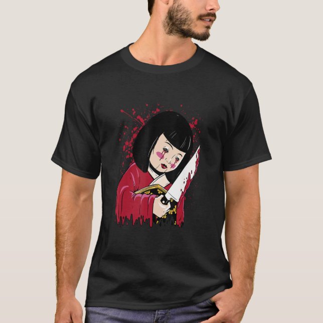 Haunted Japanese Doll Creepy Collectable Figurine T-Shirt (Front)