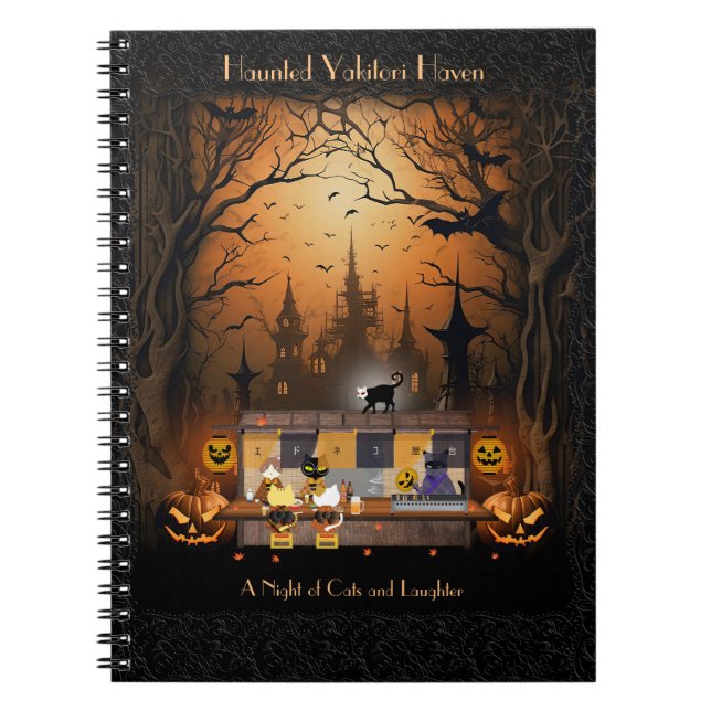 Haunted Yakitori Haven Notebook (Front)