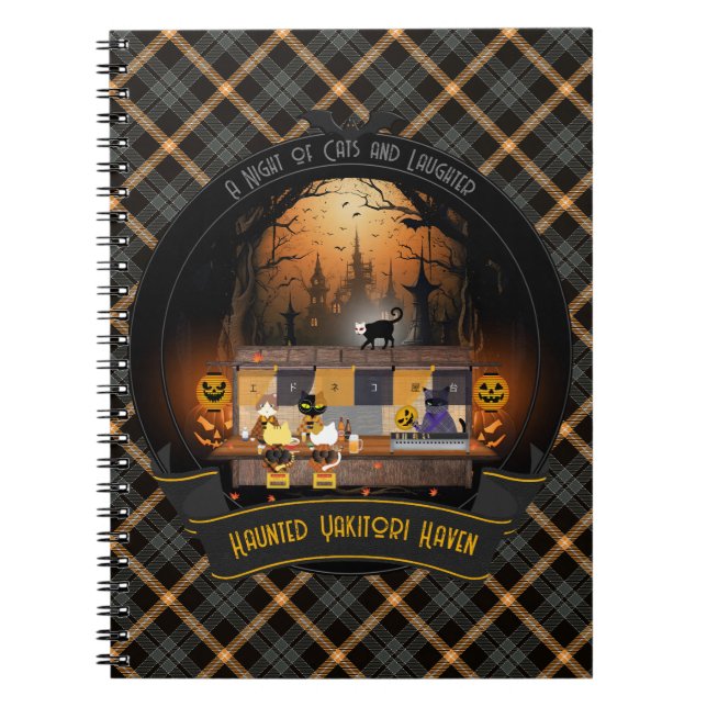 Haunted Yakitori Haven Notebook (Front)