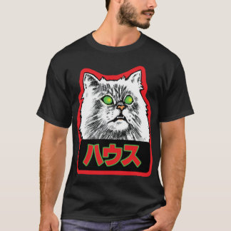 Hausu Cat Blanche House Cat Kawaii Japanese cult m T-Shirt