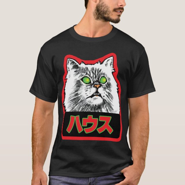 Hausu Cat Blanche House Cat Kawaii Japanese cult m T-Shirt (Front)