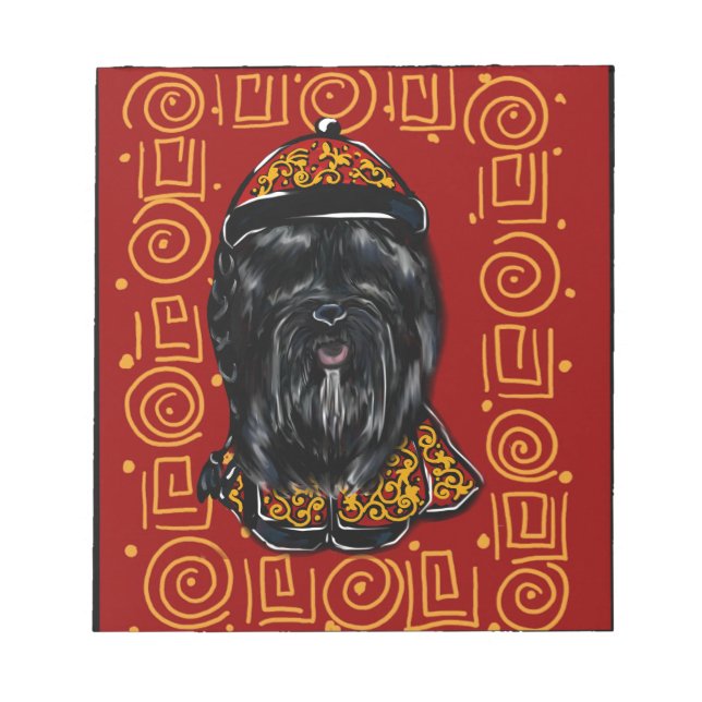 Havana Silk Dog Year of the Dog Notepad (Front)