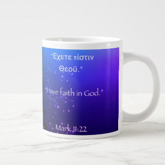 Have Faith in God Deep Colours Mug