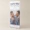 Have You Been Patched? Banner (blue)
