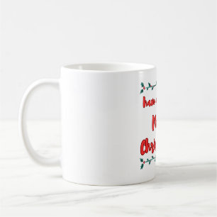 Have Yourself a Merry Christmas Mug: Sip in Festiv Coffee Mug