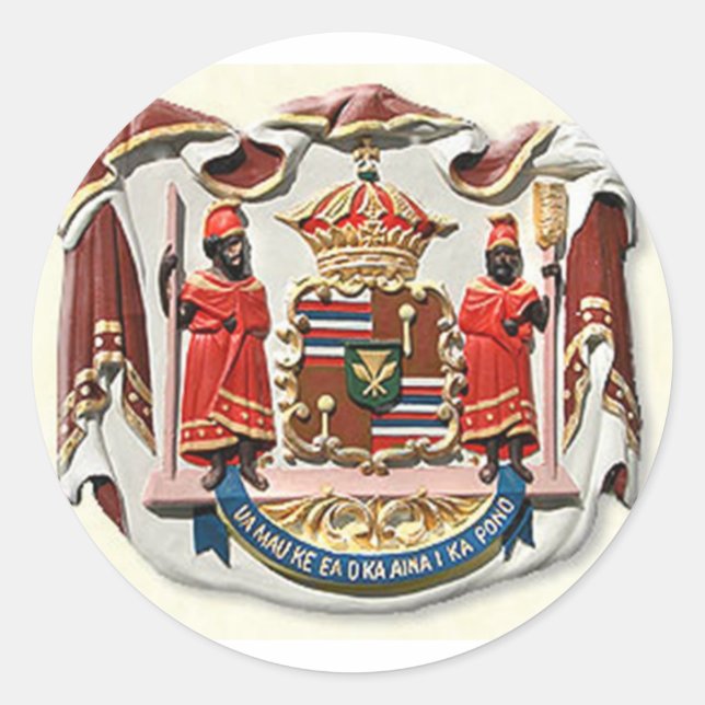 Hawaii coat of arms seal (Front)
