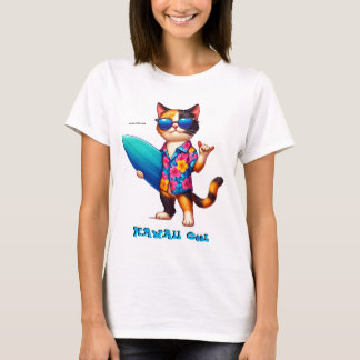 Hawaii Cool - Coolest of the Cool T-Shirt