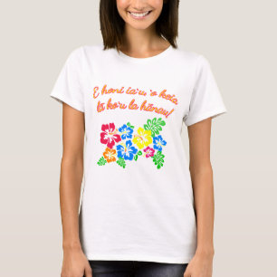 HAWAII Language Kiss Me It's My Birthday T-Shirt