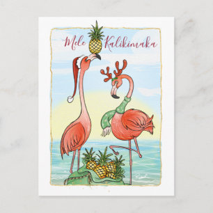 Hawaii Postcards   Mele Kalikimaka Christmas Cards