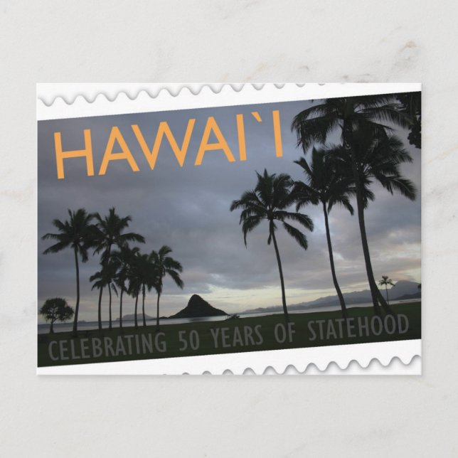 Hawaii statehood 50th anniversary postcard island (Front)