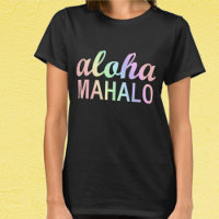 Hawaiian Aloha Mahalo Beachy in Pastel Rainbow