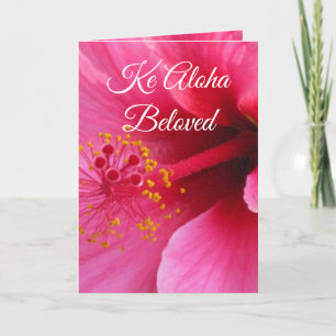 Hawaiian Birthday Card