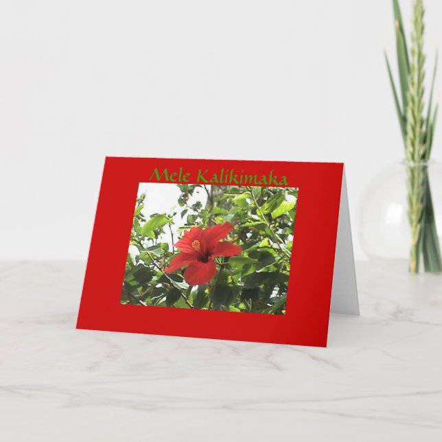 Hawaiian Christmas Card (Front)