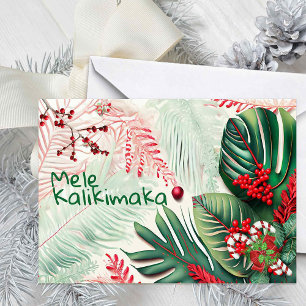 Hawaiian Christmas Display Card