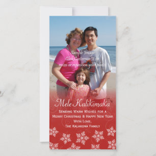 Hawaiian Christmas Hibiscus Snowflake Photo Card