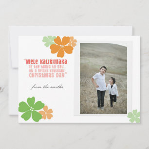 Hawaiian Christmas Holiday Photo Card
