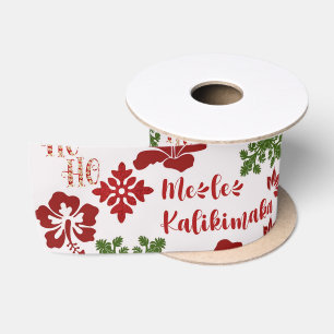 Hawaiian Christmas - Mele Kalikimaka 1 Satin Ribbon