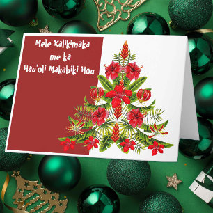 Hawaiian Christmas Tree Greeting Card
