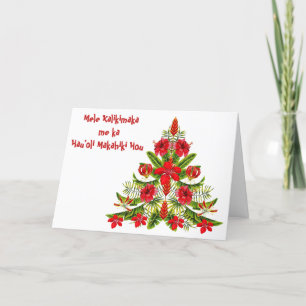 Hawaiian Christmas Tree Greeting Card