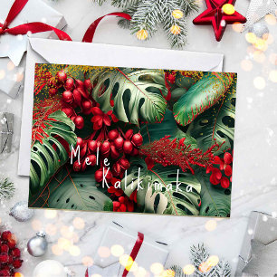 Hawaiian Elegant Christmas Centerpiece Card