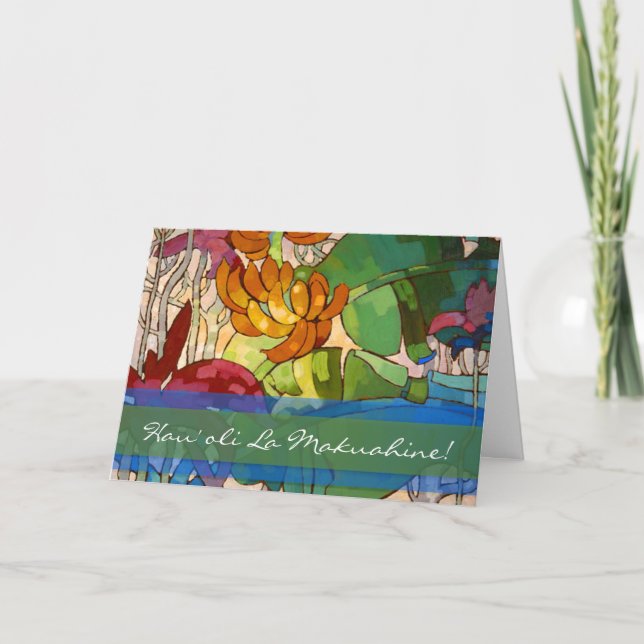 Hawaiian Flowers Mother's Day Card (Front)