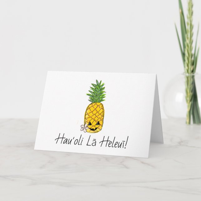 Hawaiian Halloween Folded Greeting Card (Front)