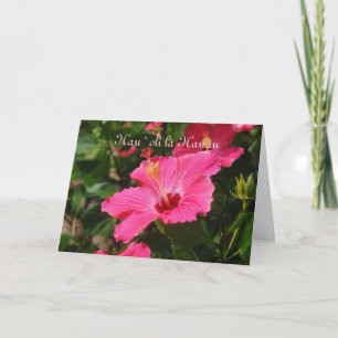 Hawaiian Happy Birthday Pink Striped Hibiscus Card