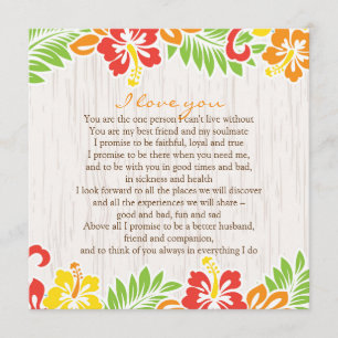 Hawaiian Hibiscus Flowers Horizontal Invitation
