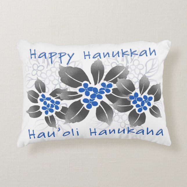 Hawaiian Holly Hanukkah Blue Floral Decorative Cushion (Front)